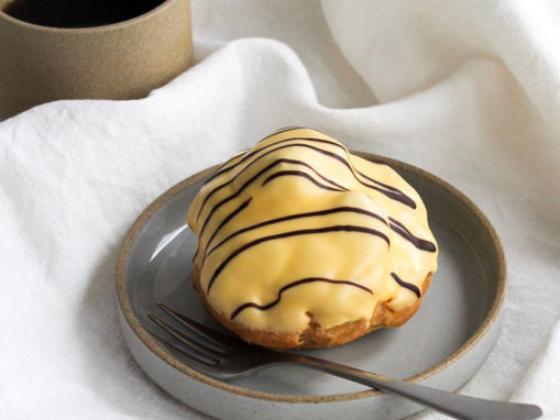 Afbeelding van Bananensoes