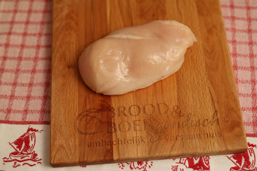 Afbeelding van Kipfilet - ca 275 gram